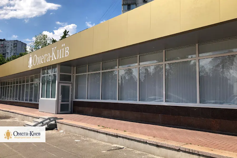 ТОП-5 Центрів МРТ у Києві в 2024 році: Де отримати якісну діагностику Омега-Київ МРТ центр ТОП 5 МРТ центрів Києва 2025