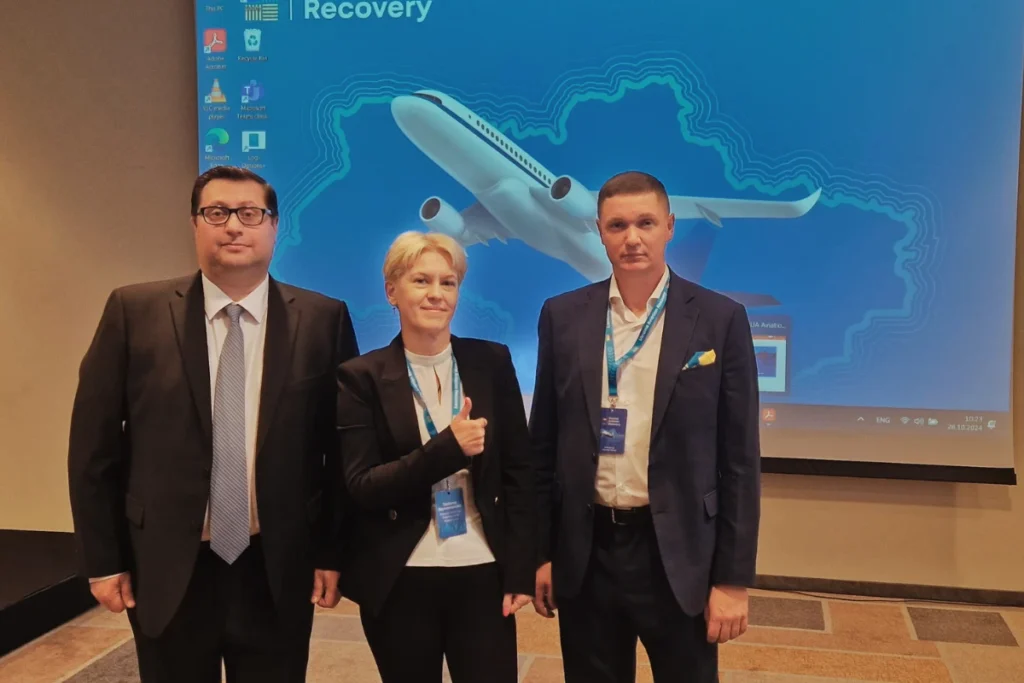 Міжнародна конференція: «Відкриття повітряного простору України в умовах воєнного стану» Міжнародна конференція: «Відкриття повітряного простору України в умовах воєнного стану»