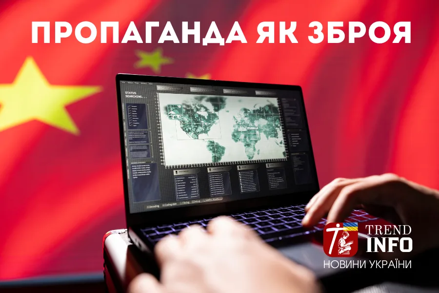 За словами аналітиків, Китай не нав’язує цінності напряму, а створює в країнах-партнерах залежність, де китайська модель стає бажаною нормою За словами аналітиків, Китай не нав’язує цінності напряму, а створює в країнах-партнерах залежність, де китайська модель стає бажаною нормою