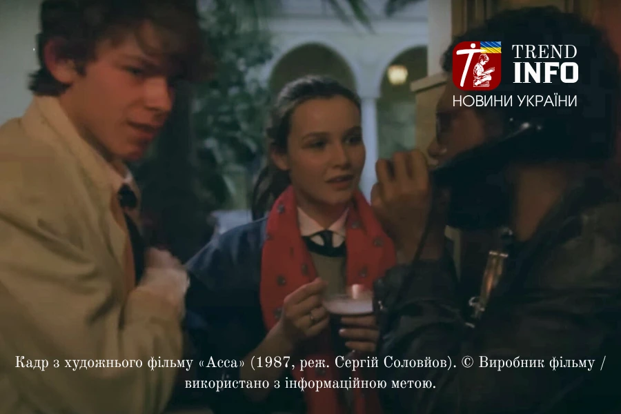 Чим саме займався Сван-Кримов, ми достеменно не знаємо. 