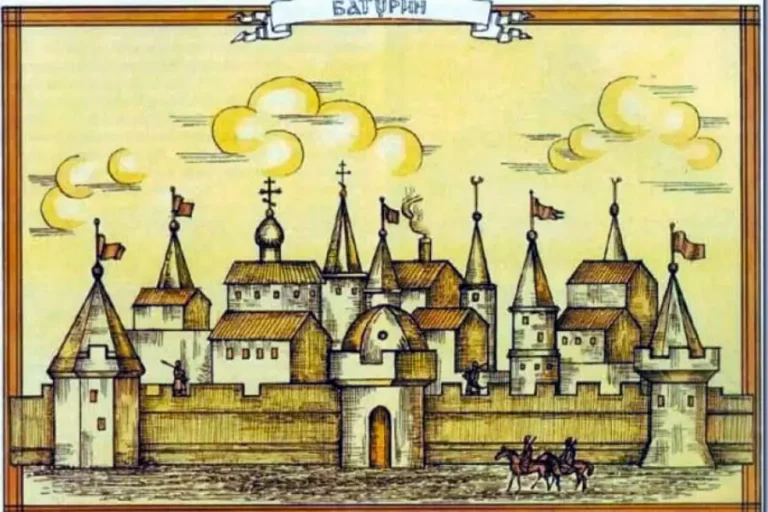 Батурин — гетьманська столиця, що стала жертвою імперії