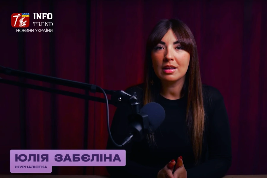 Юлія Забєліна вибудовує власний темп — спокійний, точний, людський. Юлія Забєліна вибудовує власний темп — спокійний, точний, людський.