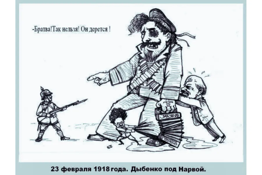 XX століття: Москва палає в добу революцій, війни й техногенних катастроф