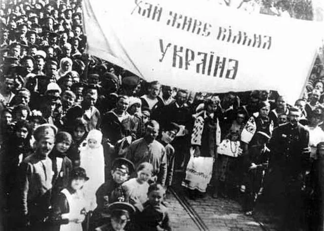 Акт Злуки УНР і ЗУНР 22 січня 1919 року – символ єдності чи історичний ідеал, що не реалізувався Історія Акт Злуки,1919