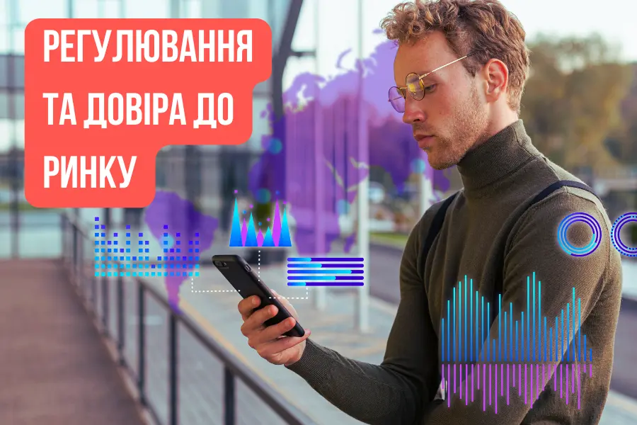 Дослідження MIT Digital Currency Initiative показують, що програмовані гроші дозволяють: