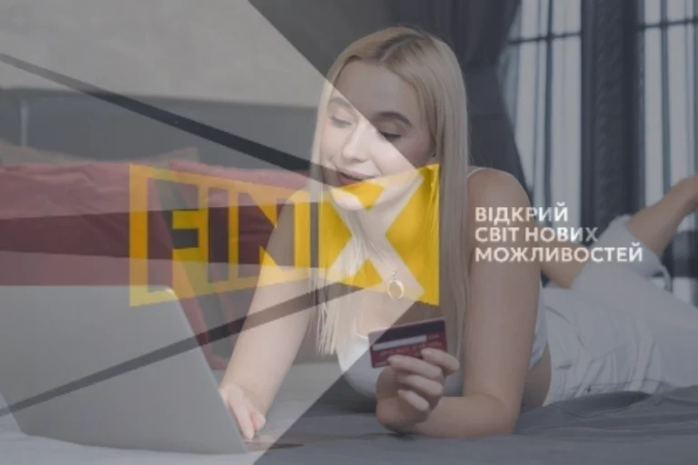 На картку якого банка можна взяти онлайн кредит 1