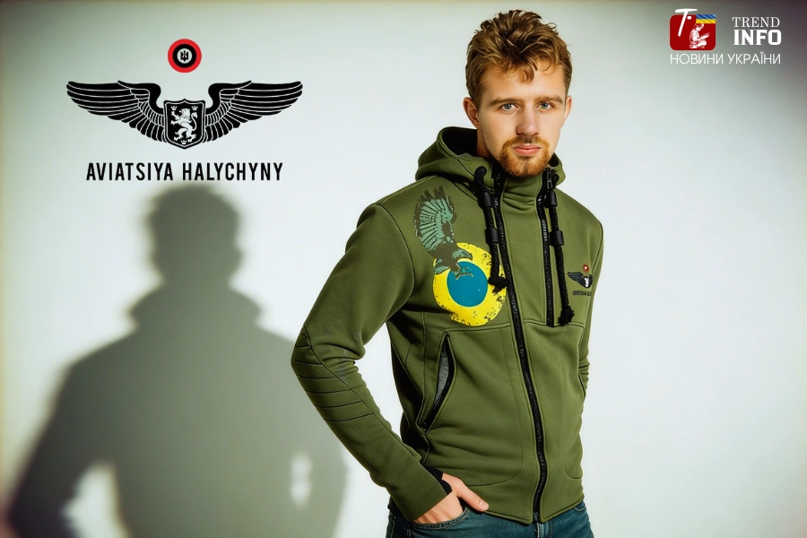 купити худі чоловічі бренду Авіація Галичини, купити худі чоловічі бренду Авіація Галичини,