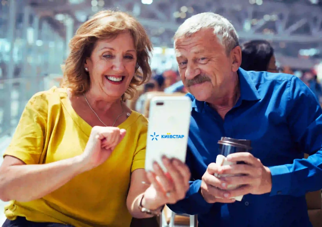 Що входить у тариф ВСЕ РАЗОМ Комфорт