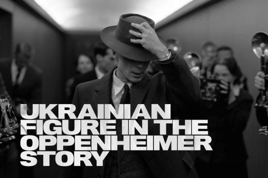 Георгій Кістяківський: український вчений, Манхеттенський проєкт і створення атомної бомби Новини України Кістяківський
