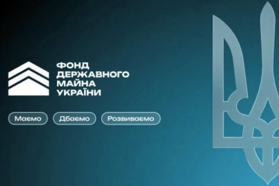 Кадровий переділ у ФДМУ: хто отримує контроль над мільярдними держактивами - під керівництвом Дмитра Наталухи Новини Києва 2025 ФДМУ,Наталух